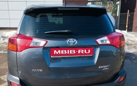 Toyota RAV4, 2013 год, 1 880 000 рублей, 8 фотография