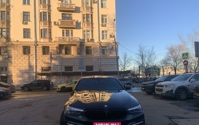 BMW 5 серия, 2019 год, 3 490 000 рублей, 1 фотография