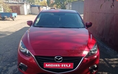 Mazda 3, 2016 год, 1 700 000 рублей, 1 фотография