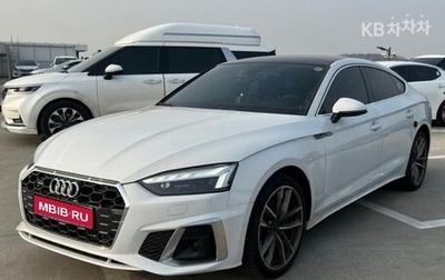Audi A5, 2020 год, 2 850 000 рублей, 1 фотография