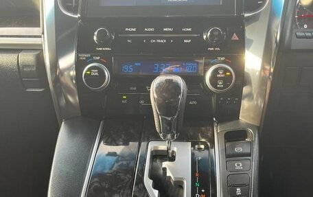 Toyota Alphard III, 2020 год, 3 335 000 рублей, 20 фотография