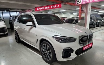 BMW X5, 2020 год, 7 588 800 рублей, 1 фотография