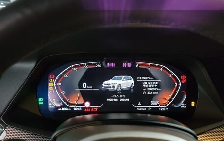 BMW X5, 2020 год, 7 588 800 рублей, 12 фотография