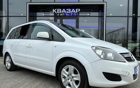 Opel Zafira B, 2012 год, 749 000 рублей, 3 фотография