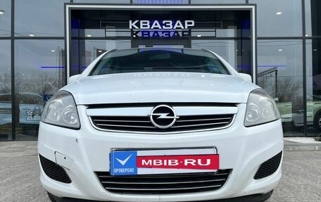 Opel Zafira B, 2012 год, 749 000 рублей, 2 фотография