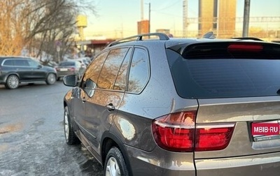BMW X5, 2010 год, 1 750 000 рублей, 1 фотография
