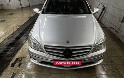 Mercedes-Benz C-Класс, 2008 год, 775 000 рублей, 1 фотография
