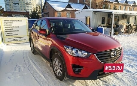 Mazda CX-5 II, 2017 год, 1 695 000 рублей, 2 фотография