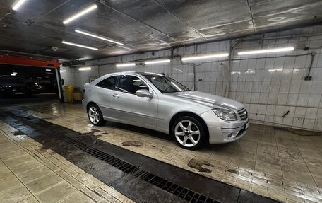 Mercedes-Benz C-Класс, 2008 год, 775 000 рублей, 10 фотография