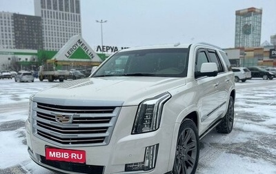 Cadillac Escalade IV, 2015 год, 4 800 000 рублей, 1 фотография
