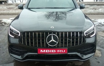 Mercedes-Benz GLC, 2019 год, 3 900 000 рублей, 1 фотография