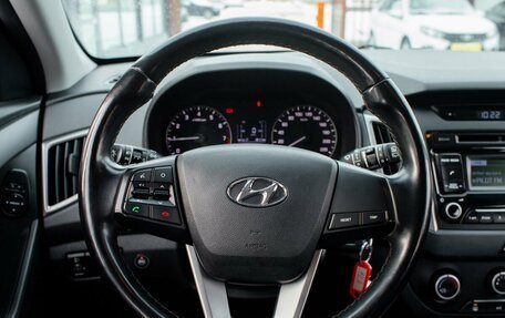 Hyundai Creta I рестайлинг, 2018 год, 1 850 000 рублей, 15 фотография