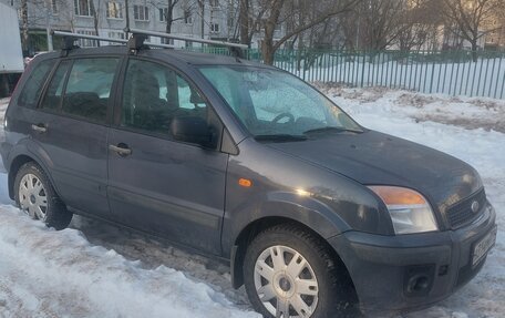 Ford Fusion I, 2012 год, 660 000 рублей, 5 фотография