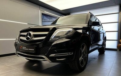 Mercedes-Benz GLK-Класс, 2014 год, 1 891 000 рублей, 1 фотография