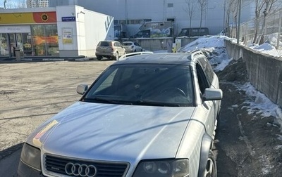 Audi A6 allroad, 2002 год, 600 000 рублей, 1 фотография