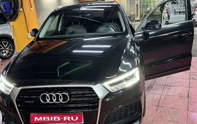 Audi Q3, 2017 год, 2 200 000 рублей, 1 фотография