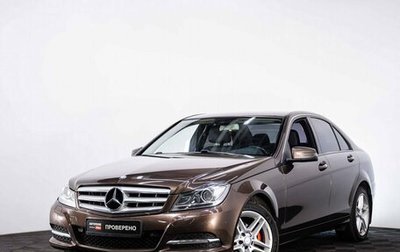 Mercedes-Benz C-Класс, 2013 год, 1 549 000 рублей, 1 фотография