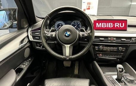 BMW X6, 2017 год, 4 000 000 рублей, 7 фотография