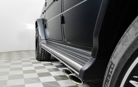 Mercedes-Benz G-Класс AMG, 2023 год, 36 141 900 рублей, 8 фотография