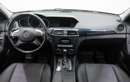 Mercedes-Benz C-Класс, 2013 год, 1 549 000 рублей, 15 фотография