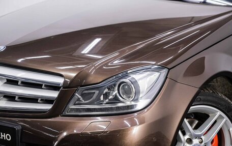 Mercedes-Benz C-Класс, 2013 год, 1 549 000 рублей, 25 фотография