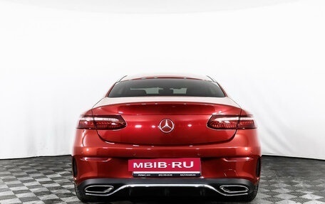 Mercedes-Benz E-Класс, 2021 год, 7 147 520 рублей, 6 фотография
