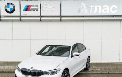 BMW 3 серия, 2019 год, 2 790 000 рублей, 1 фотография