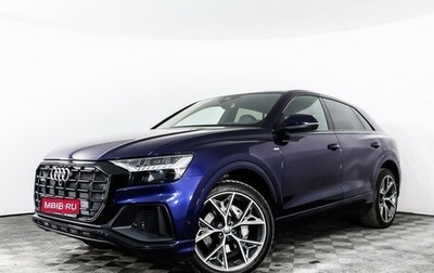 Audi Q8 I, 2018 год, 6 542 010 рублей, 1 фотография