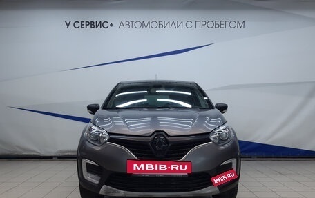 Renault Kaptur I рестайлинг, 2017 год, 1 422 000 рублей, 6 фотография
