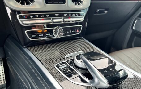 Mercedes-Benz G-Класс AMG, 2021 год, 24 500 000 рублей, 23 фотография