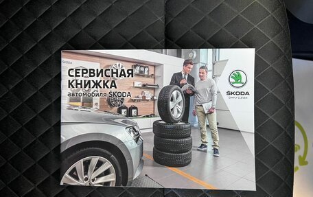 Skoda Rapid I, 2018 год, 1 695 000 рублей, 21 фотография