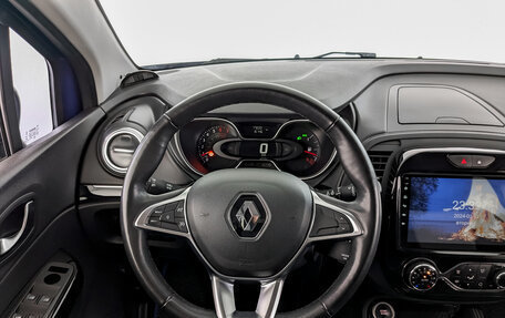 Renault Kaptur I рестайлинг, 2020 год, 1 730 000 рублей, 13 фотография