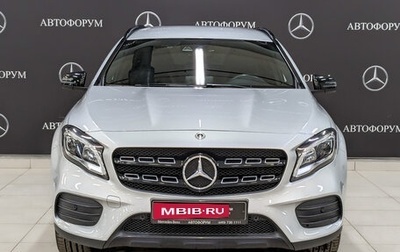 Mercedes-Benz GLA, 2019 год, 3 195 000 рублей, 1 фотография