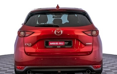 Mazda CX-5 II, 2021 год, 3 945 000 рублей, 1 фотография