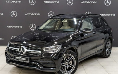 Mercedes-Benz GLC, 2019 год, 5 095 000 рублей, 1 фотография