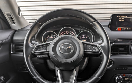 Mazda CX-5 II, 2018 год, 2 950 000 рублей, 9 фотография
