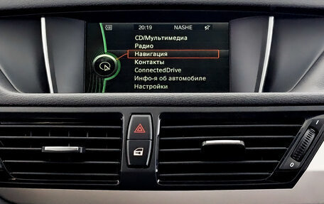BMW X1, 2013 год, 1 595 000 рублей, 5 фотография