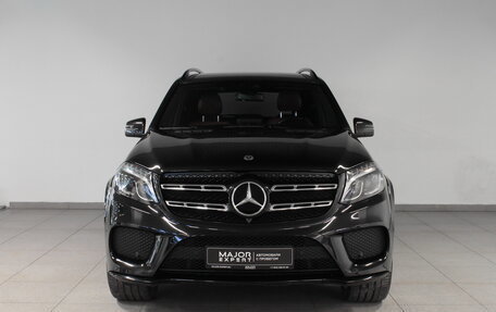 Mercedes-Benz GLS, 2018 год, 5 850 000 рублей, 2 фотография