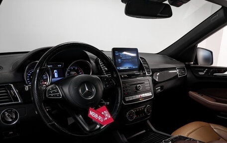 Mercedes-Benz GLS, 2018 год, 5 850 000 рублей, 26 фотография