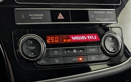 Mitsubishi Outlander III рестайлинг 3, 2020 год, 2 650 000 рублей, 22 фотография