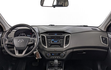 Hyundai Creta I рестайлинг, 2018 год, 1 990 000 рублей, 2 фотография