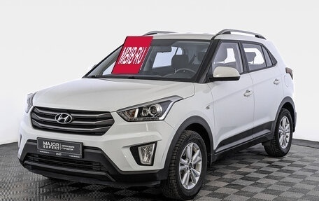 Hyundai Creta I рестайлинг, 2018 год, 1 990 000 рублей, 3 фотография