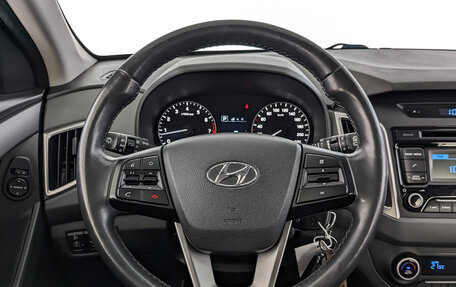 Hyundai Creta I рестайлинг, 2018 год, 1 990 000 рублей, 12 фотография