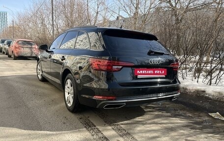 Audi A4, 2018 год, 2 250 000 рублей, 5 фотография