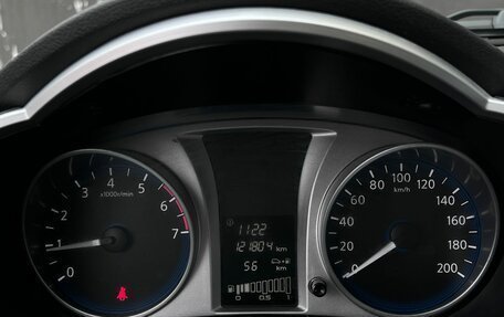 Datsun on-DO I рестайлинг, 2020 год, 739 000 рублей, 14 фотография