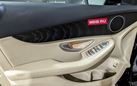 Mercedes-Benz GLC, 2021 год, 5 150 000 рублей, 17 фотография