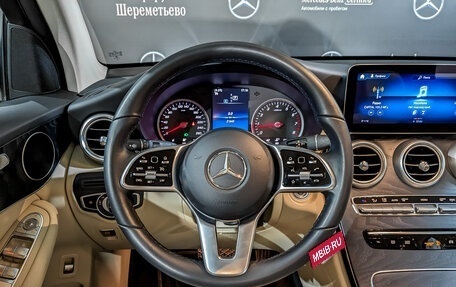Mercedes-Benz GLC, 2021 год, 5 150 000 рублей, 20 фотография
