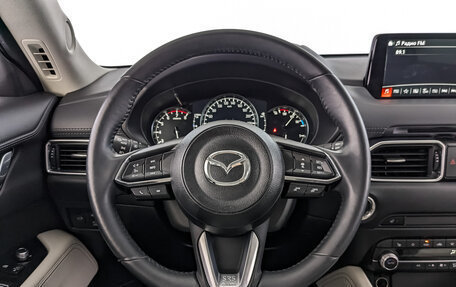 Mazda CX-5 II, 2021 год, 3 945 000 рублей, 8 фотография