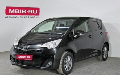 Toyota Ractis II, 2013 год, 1 090 000 рублей, 1 фотография
