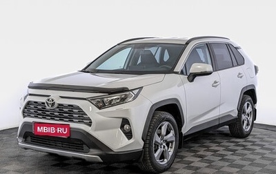 Toyota RAV4, 2020 год, 3 660 000 рублей, 1 фотография